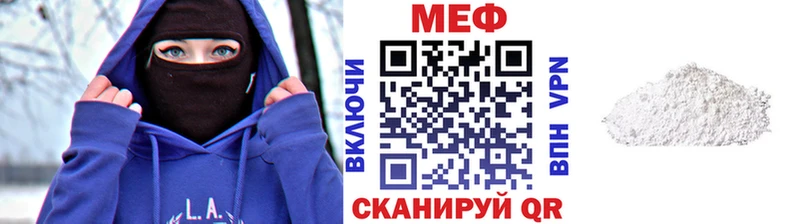 Магазины продажи наркотиков Пенза ГАШИШ  АМФ  Псилоцибиновые грибы  МАРИХУАНА  Мефедрон 