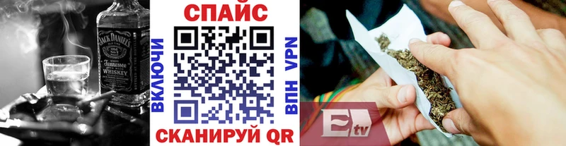 что такое наркотик  Пенза  БУТИРАТ GHB 