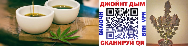Canna-Cookies конопля  цены наркотик  Пенза 