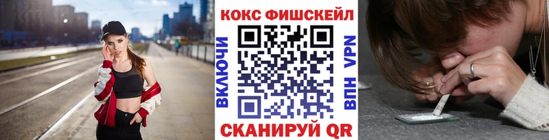 наркотики  Пенза  ОМГ ОМГ ссылки  Cocaine Перу 
