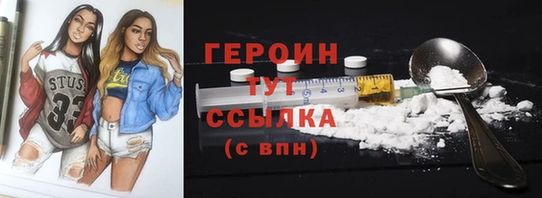 гидропоника Каменка
