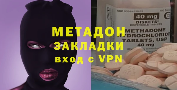 гидропоника Каменка