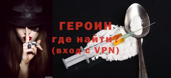гидропоника Каменка