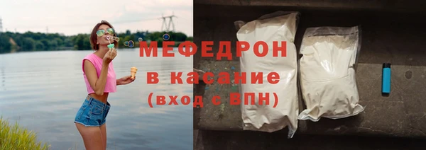 гидропоника Каменка