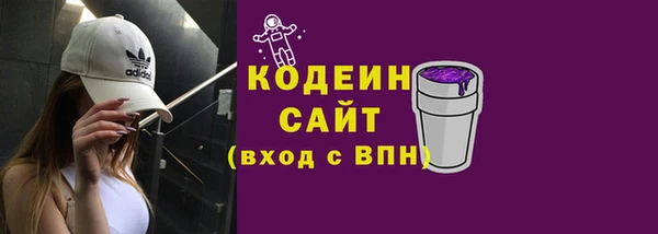 гидропоника Каменка