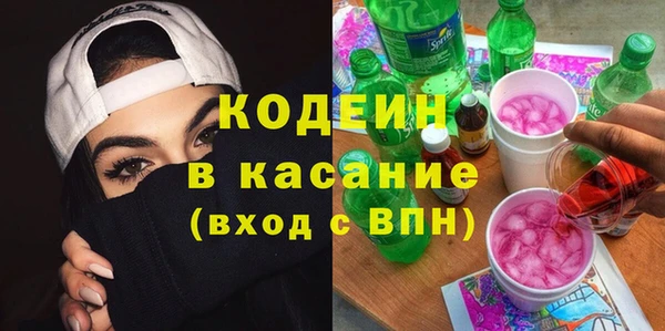 гидропоника Каменка