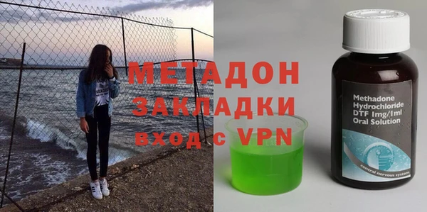 мескалин Каменногорск