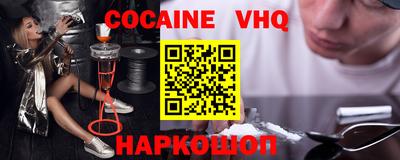 mix Партизанск