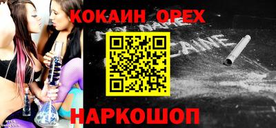 mix Партизанск