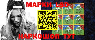 мефедрон мука Первоуральск