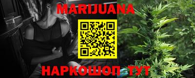 mix Партизанск