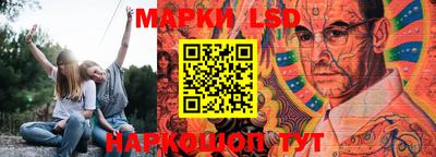 mix Партизанск