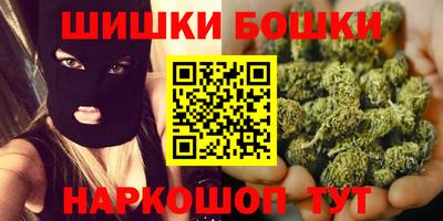мефедрон мука Первоуральск