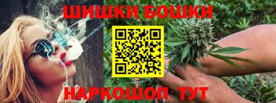 мефедрон мука Первоуральск