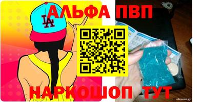 mix Партизанск
