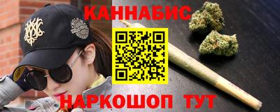 мефедрон мука Первоуральск
