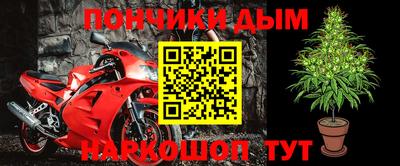 mix Партизанск