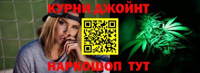мефедрон мука Первоуральск