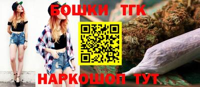 mix Партизанск