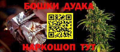mix Партизанск