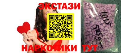 mix Партизанск