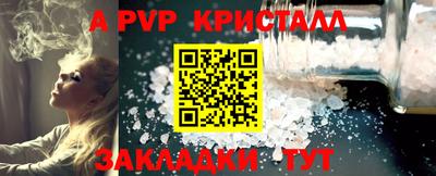 мефедрон мука Первоуральск