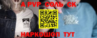 mix Партизанск