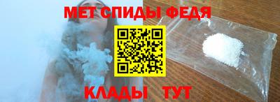 мефедрон мука Первоуральск