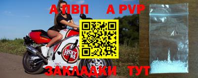 мефедрон мука Первоуральск
