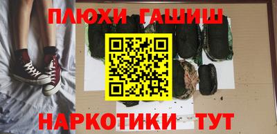 мефедрон мука Первоуральск