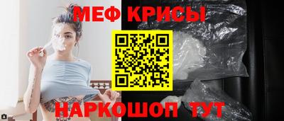 mix Партизанск