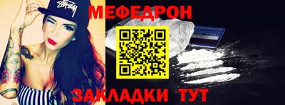 mix Партизанск