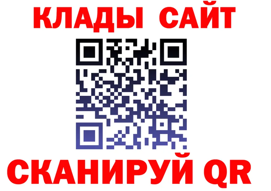 ГАШ Premium маркетплейс площадка МЕГА Пенза