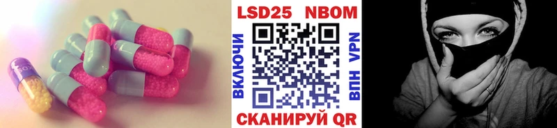 ЛСД экстази ecstasy  где продают наркотики  Пенза 