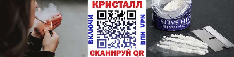Первитин мет  где найти   Пенза 