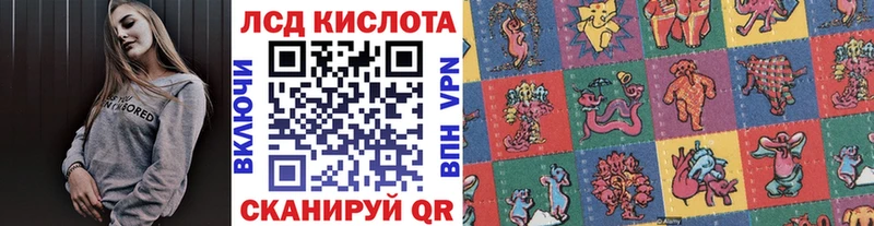 Марки N-bome 1500мкг  Пенза 