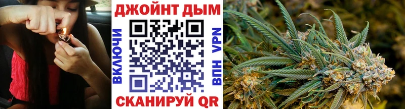 Марихуана SATIVA & INDICA Пенза